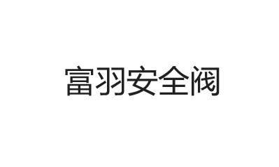 碳鋼儲氣罐